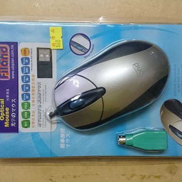 全新 Filand Optical Mouse 滑鼠