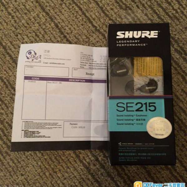 Shure 215 黑色行貨有單有保