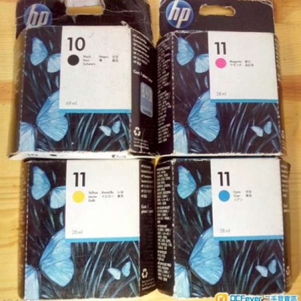 HP 10 11 Ink Cartridge