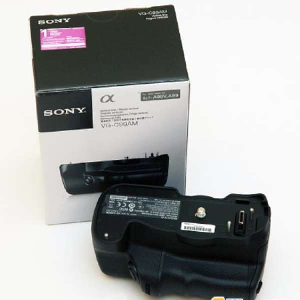 Sony VG-C99AM Grip ( For Sony A99 Ount )