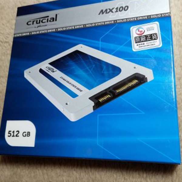 CRUCIAL MX100 SSD 512GB