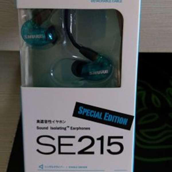 95%new 日行 Shure SE215 Special edition 藍色耳機