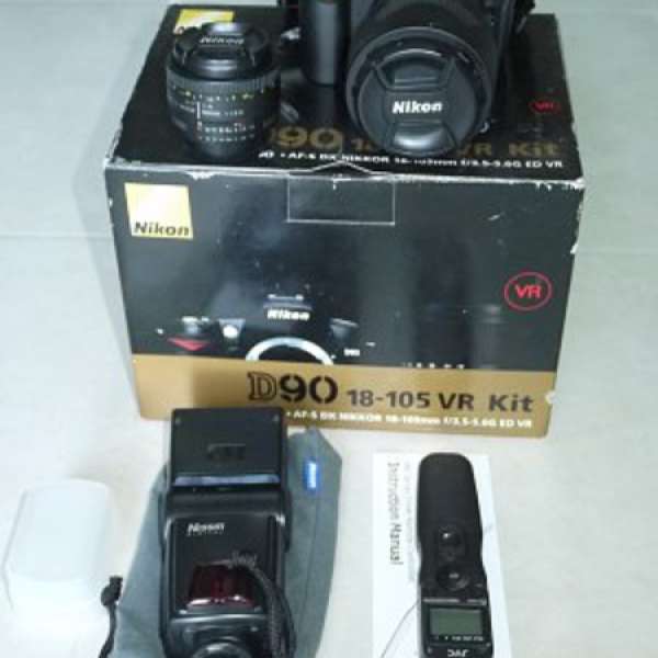 Nikon D90 Kit set