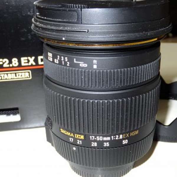 Sigma 17-50mm F2.8 EX DC OS HSM for Nikon
