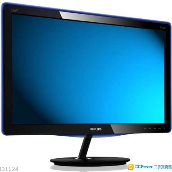 Philips 23" LED Mon (237E QPH)