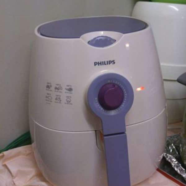 Philips Airfryer HD9220