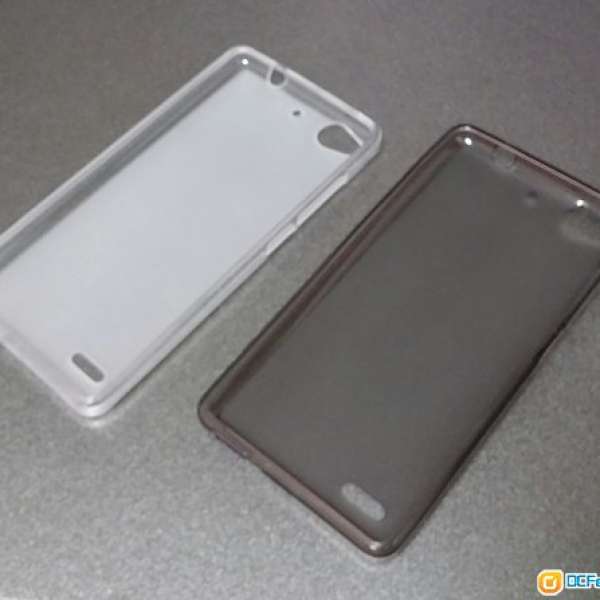 ZTE 中興 Nubia 努比亞 Z7 mini 黑, 白色透明超薄手機保護套 送保護貼 Shell Case