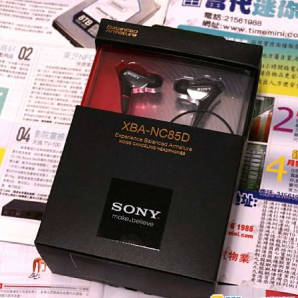 售SONY XBA-NC85D noise-cancel earphone