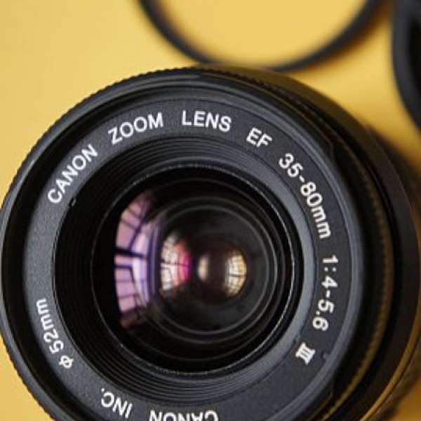 Canon EF LENS 35-80MM F/1:4-5.6 III