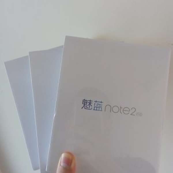 魅族 m2 魅藍note2 公开版 雙卡雙待雙4G