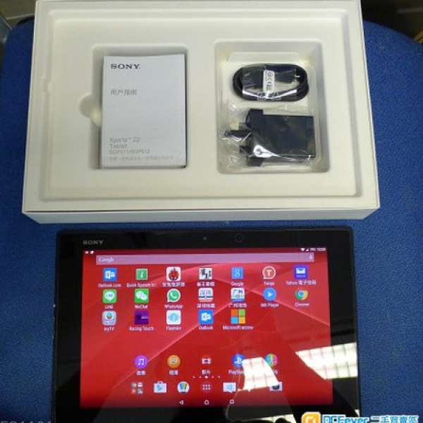 98% New Sony Xperia Table Z2 LTE (黑色 行貨 )