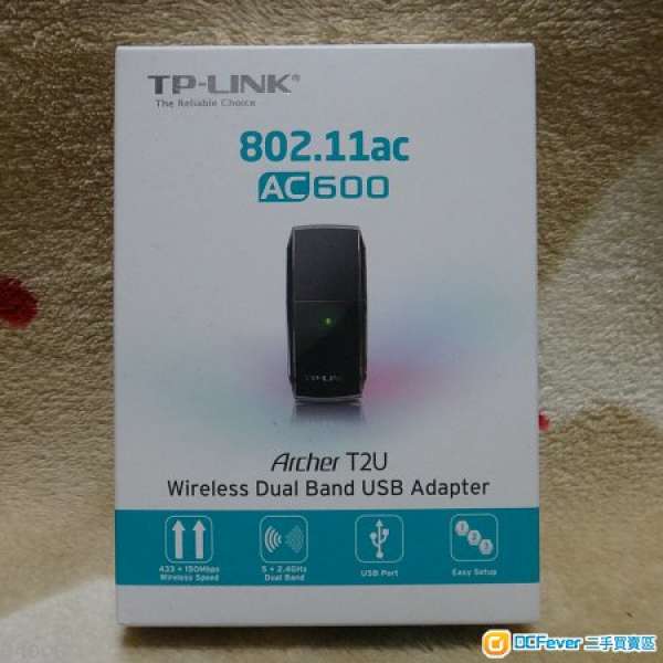 TP-LINK AC600 無線雙頻 USB網卡