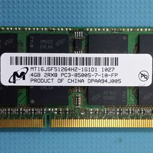 Micron DDR3 4GB 1066MHZ Memory.