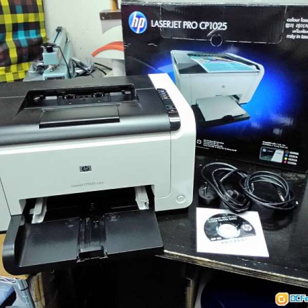 HP Laserjet Pro CP1025 Printer