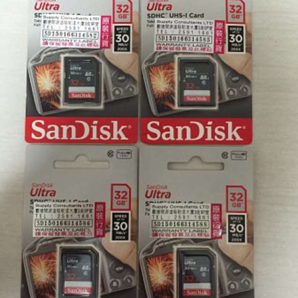 Sandisk 32GB SD Card