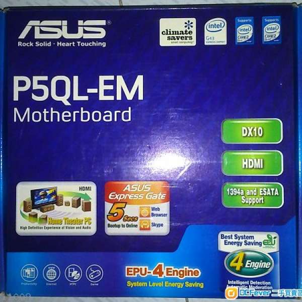 Asus P5QL-EM