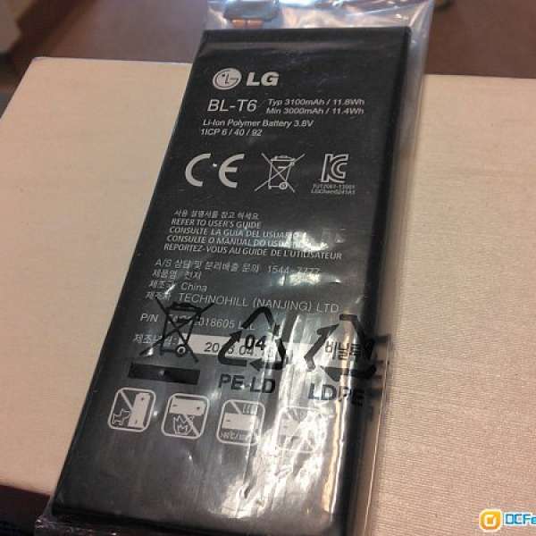 韓版二手拆機零件 LG GK F220K內置電池