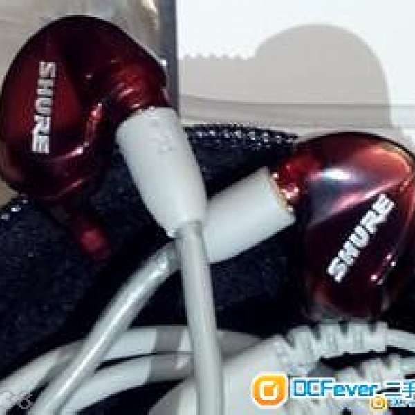 Shure SE535 limited edition red
