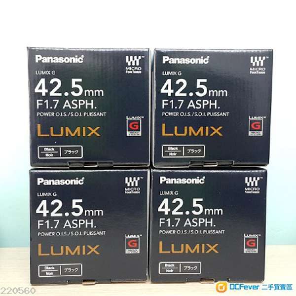 全新水貨 Panasonic LUMIX G 42.5mm f/1.7 ASPH. POWER O.I.S. 鏡頭 （黑色）