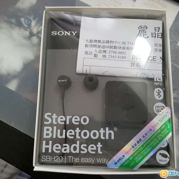 近全新 Sony SBH20 黑色 藍芽無線立體聲 NFC 耳機 有單
