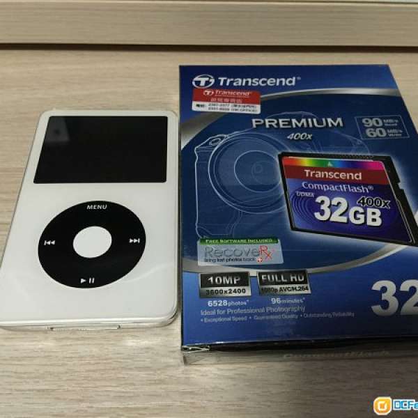 iPod video imod