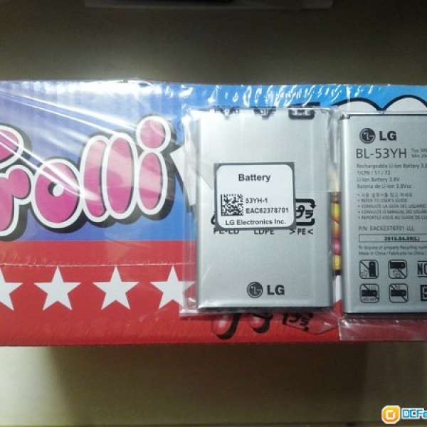 LG G3 BL-53YH  3000 mah 全新國際版原裝電池 12件 貨存