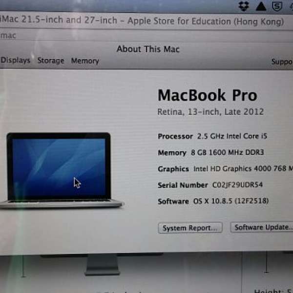 Macbook Pro 13 Retina i5, 256G SSD warranty until 8/2016