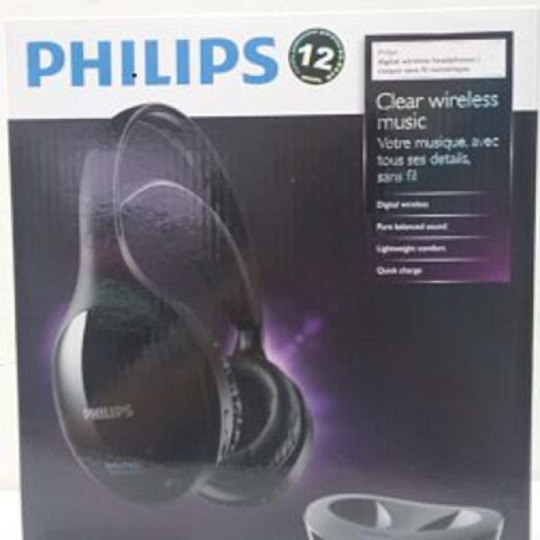 Philips SHD8600