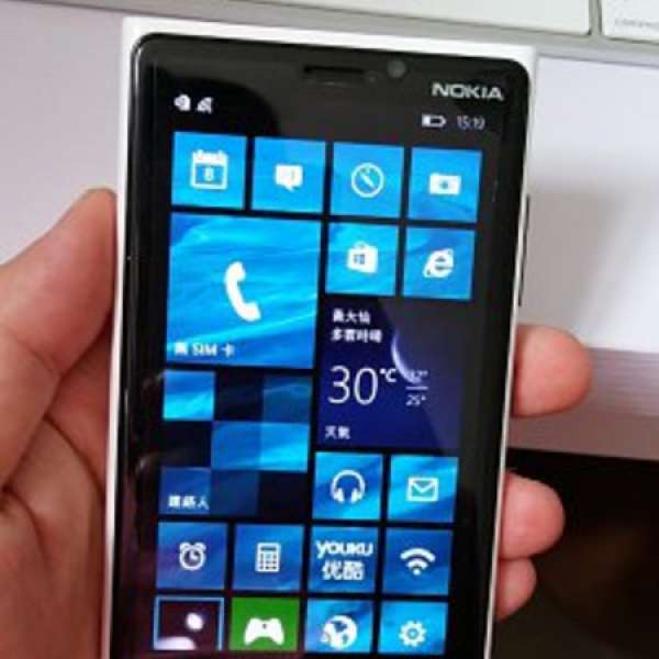 95-97% 極新 Nokia Lumia 920 白色