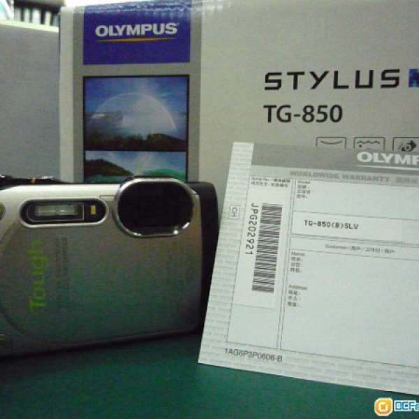 Olympus STYLUS   TG-850