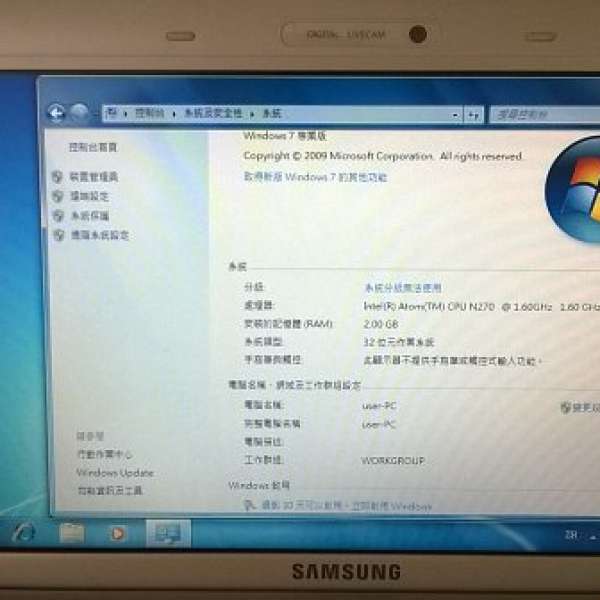 Samsung NC10 netbook