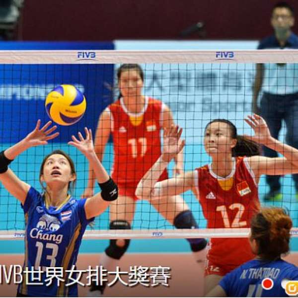 FIVB世界女排大獎賽 7月18日 準決賽 (双連位)