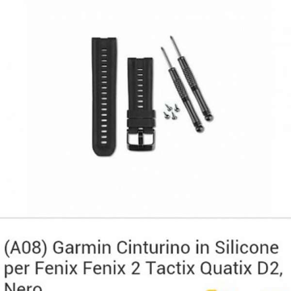 Garmin Watch  Band for fenix quatix tactix fenix 2