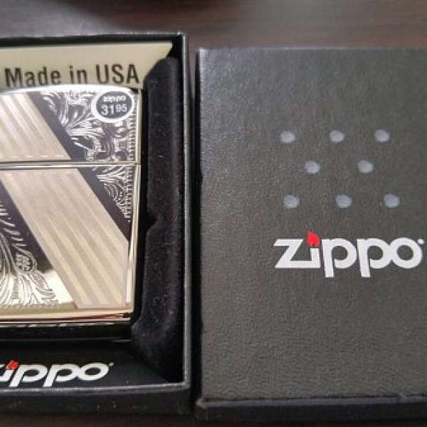 Brand New Sealed Original Zippo Lighter (100% Genuine)