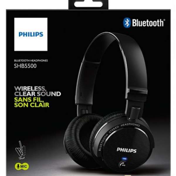 Philips SHB5500 全新 原封 無線藍牙耳機