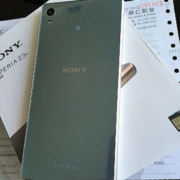 99.9% New SONY XPERIA Z3+(E6533) Z4 雙卡Blue (not iPhone HTC LG Samsung