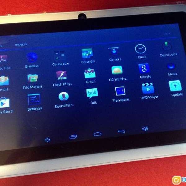 7 inch Android 4.2 Tablet PC A23 Dual Core 1.5GHz WVGA Screen - White
