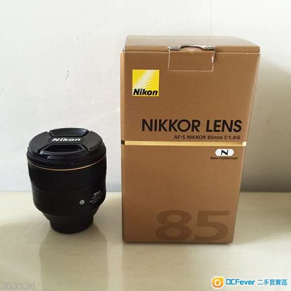 Nikon AF-S Nikkor 85mm f/1.4G (行貨有保)