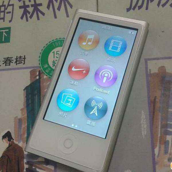 99%new Ipod Nano 16gb 第7代