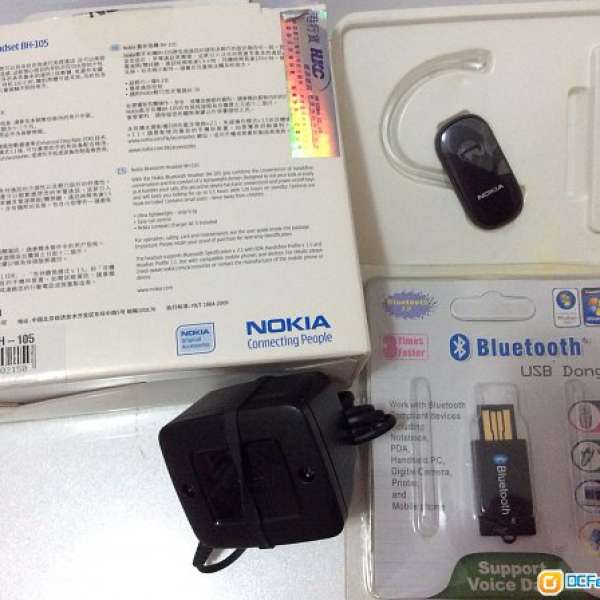 原裝 Nokia 藍牙免提 Bluetooth headset BH-105 v2.1 連盒+藍牙USB
