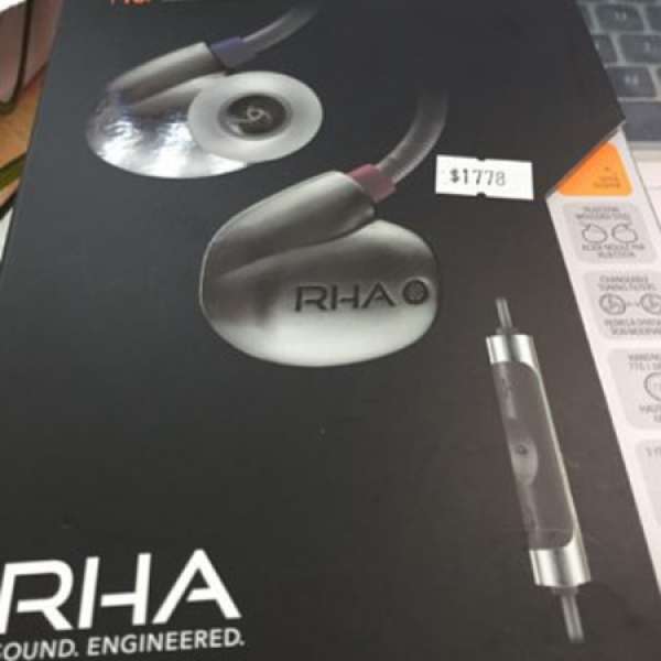 RHA T10i