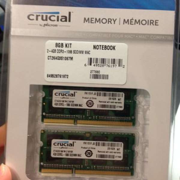 Crucial 8GB (4GB x 2) DDR3 1066 (PC3-8500) SODIMM RAM for macbook