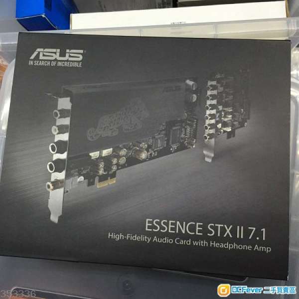ASUS Essence STX II 7.1 Sound Card 音效咭