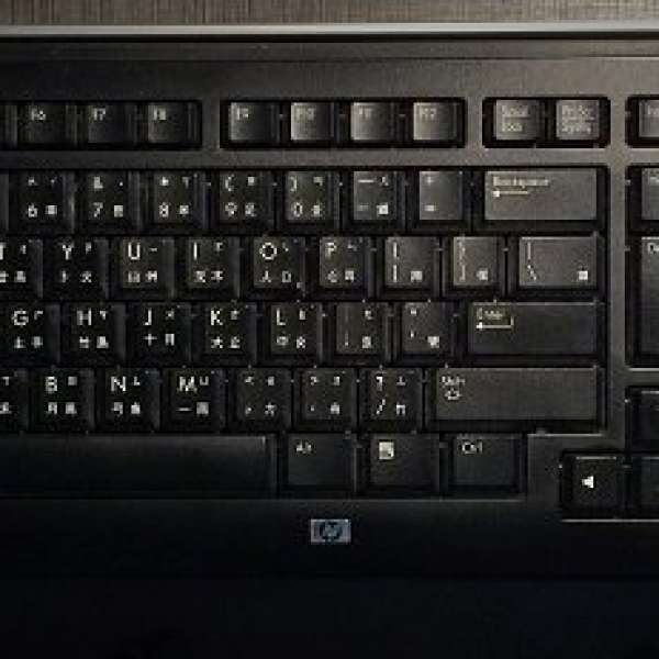 HP 5189URF Wireless Media Keyboard Mouse Combo 無線 鍵盤 滑鼠