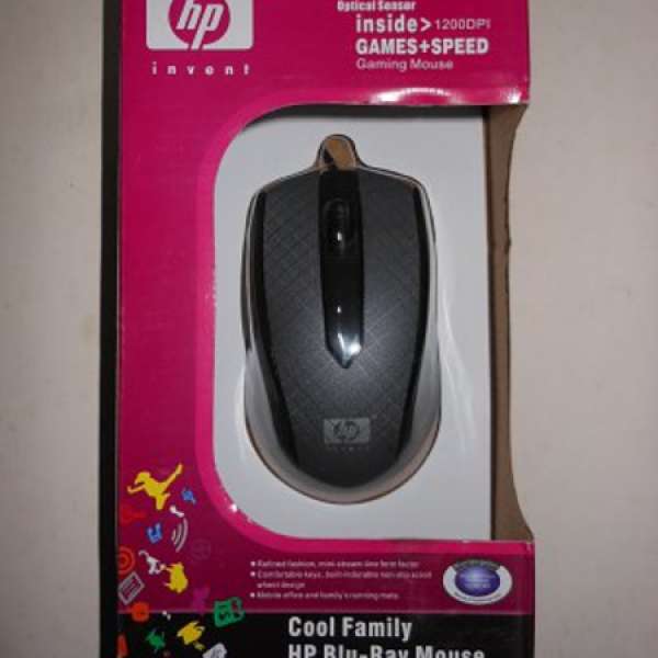 100%全新未使用 HP Optical Mouse USB有線滑鼠一隻!