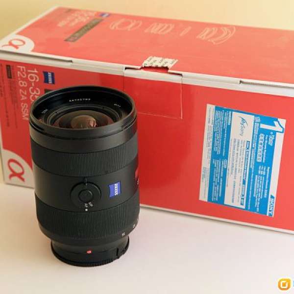 Sony Zeiss  SAL 16-35mm  F2.8 Lens.