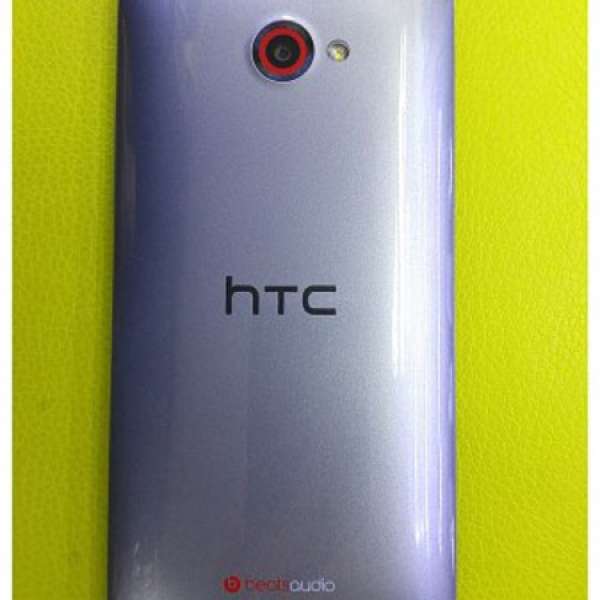 HTC BUTTERFLY S