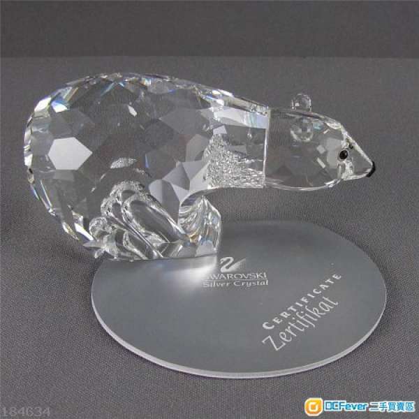 SWAROVSKI Crystal "POLAR BEAR" 1997