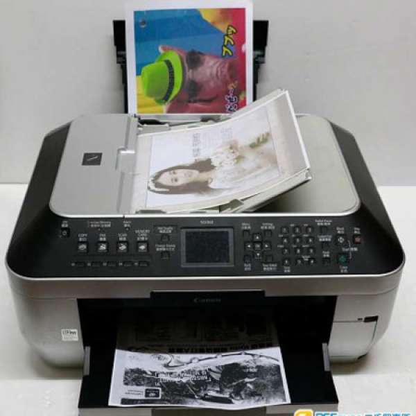 5色墨盒合mini office canon MX868 Fax scan printer<經router用WIFI>