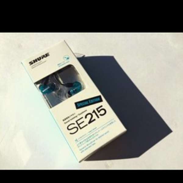 SHURE SE215 Special edition $550 全新未開